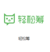 广安机房客户医疗行业