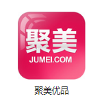 广安机房电商托管