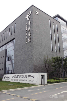 广安成都西部电信数据中心6折起租